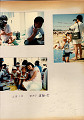 f8605 (3)_thumb.jpg
